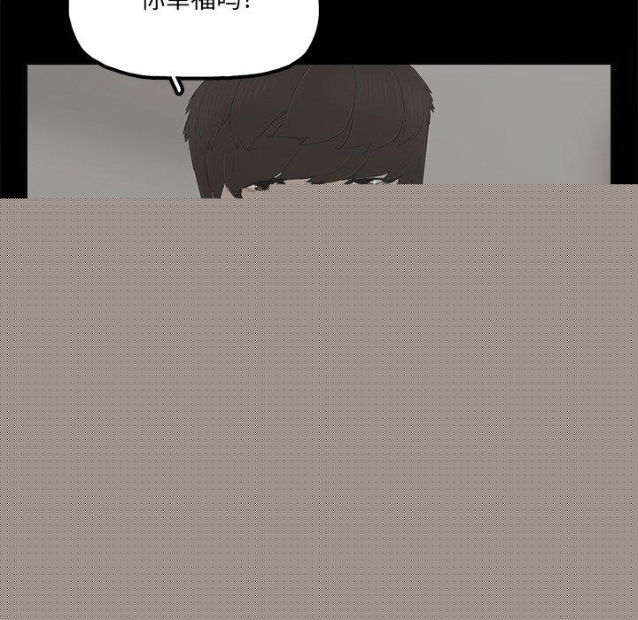 第27话 - 第24.jpg页