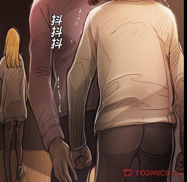 第17话 - 第24.jpg页