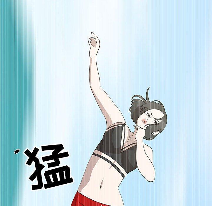 第24话 - 第24.jpg页