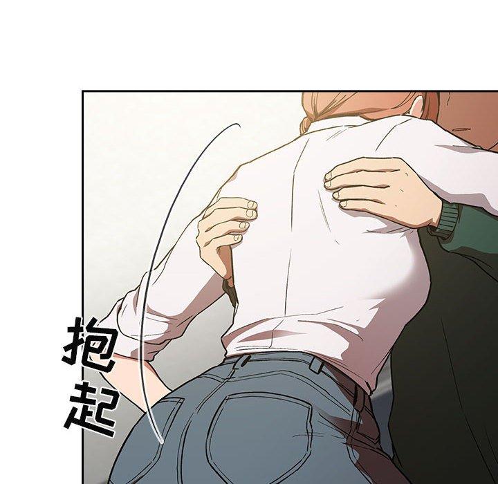 第36话 - 第24.jpg页