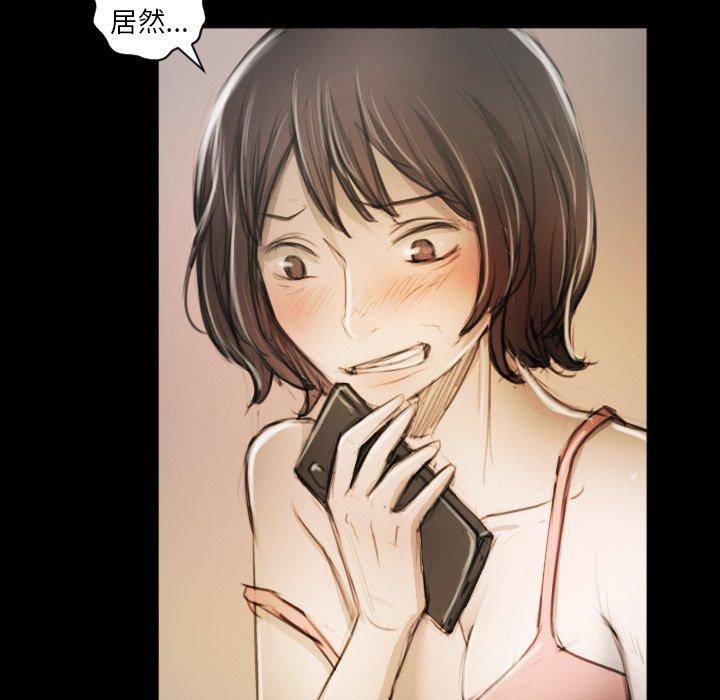第11话 - 第24.jpg页