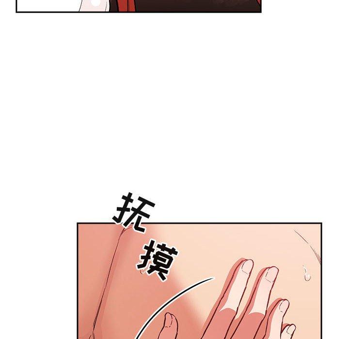 第38话 - 第24.jpg页