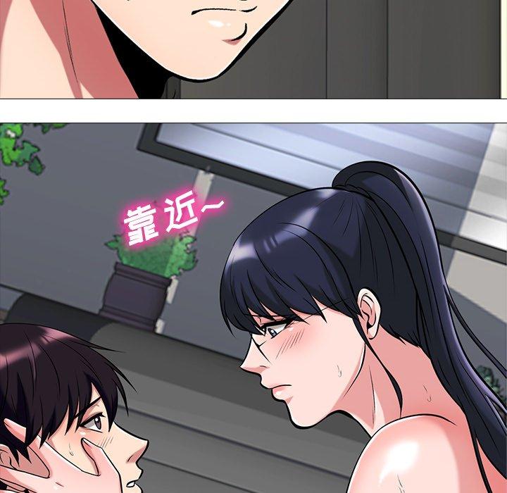 第2话 - 第24.jpg页