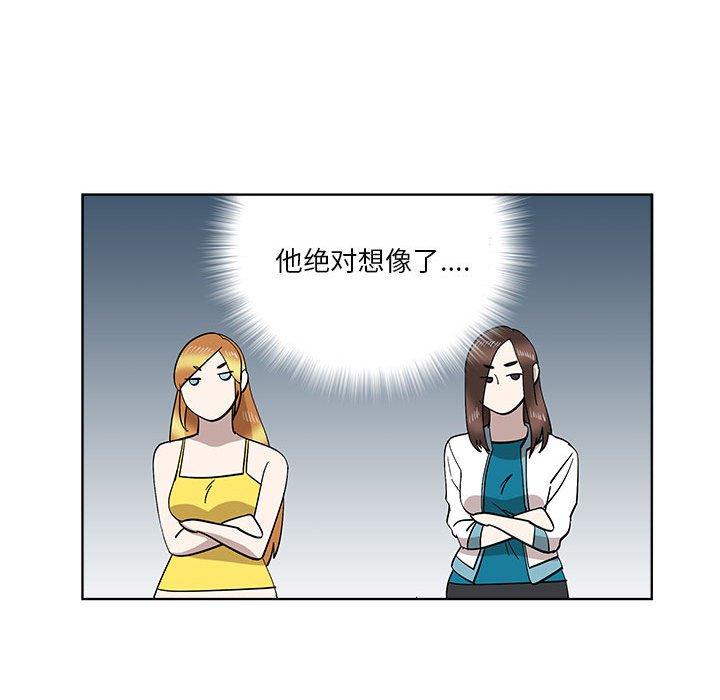 第28话 - 第24.jpg页