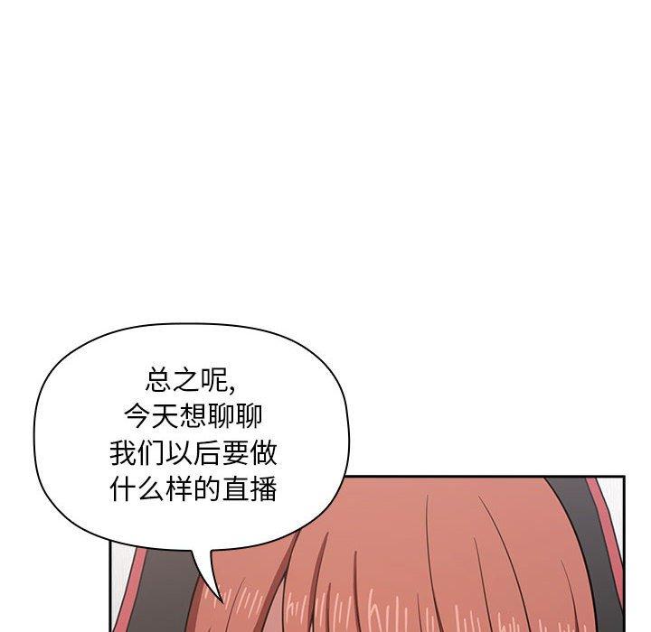 第19话 - 第24.jpg页