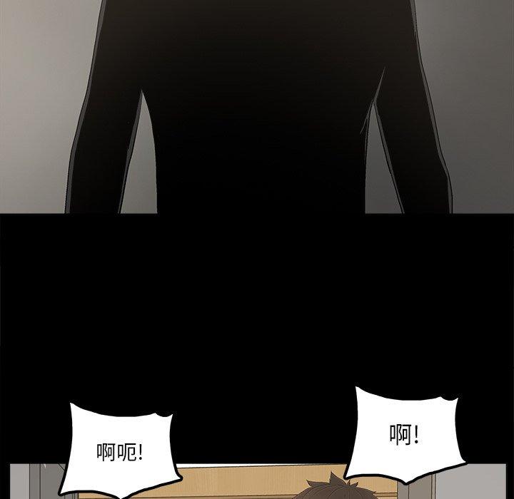 第25话 - 第24.jpg页