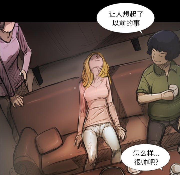 第23话 - 第24.jpg页