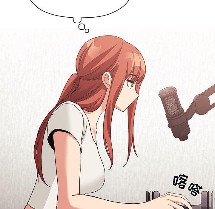 第44话 - 第24.jpg页