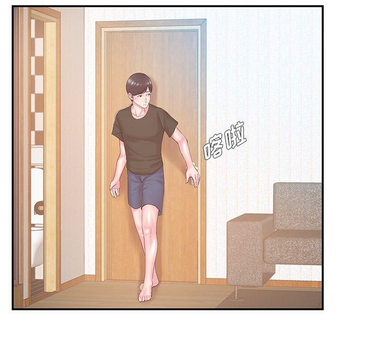 第12话 - 第24.jpg页
