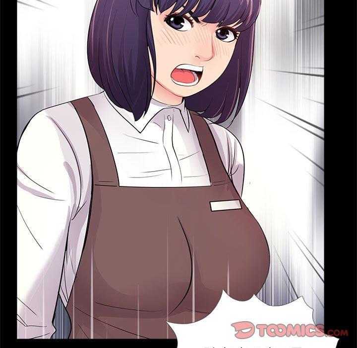 第5话 - 第24.jpg页