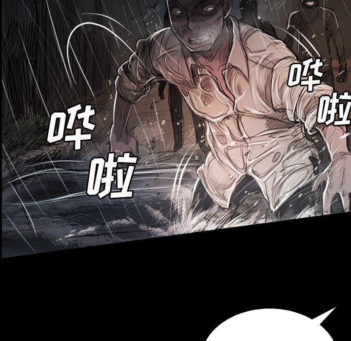 第31话 - 第24.jpg页