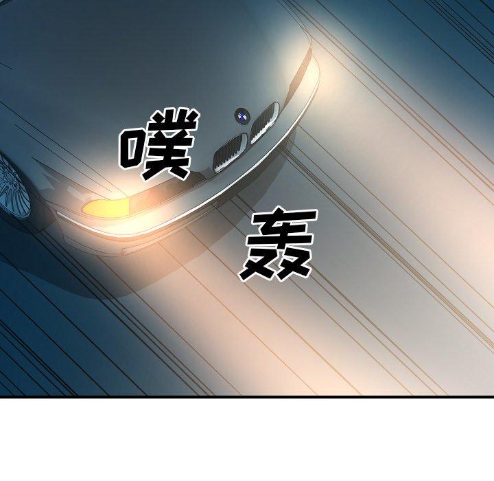 第80话 - 第24.jpg页