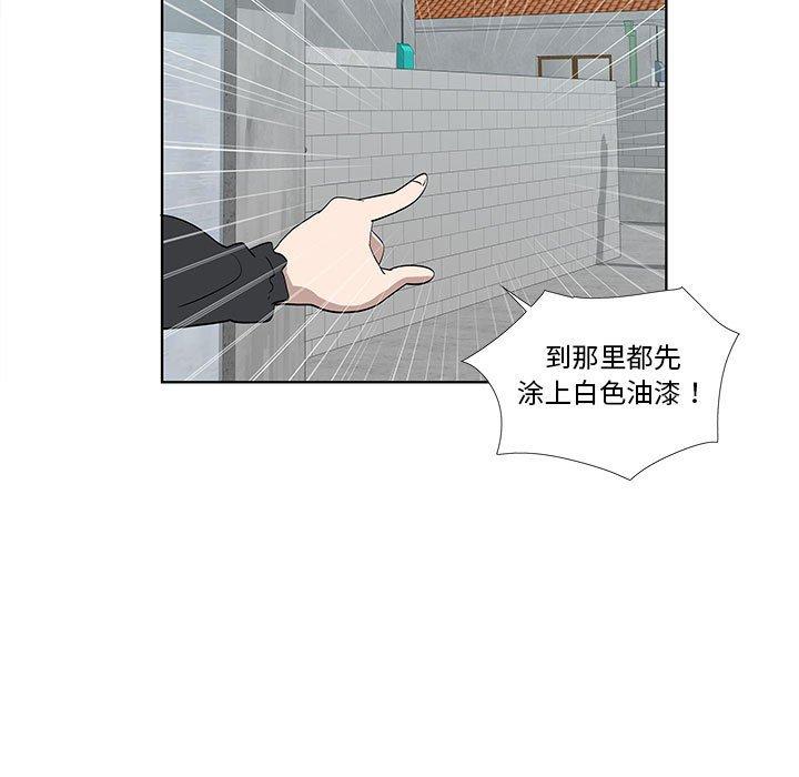 第31话 - 第24.jpg页