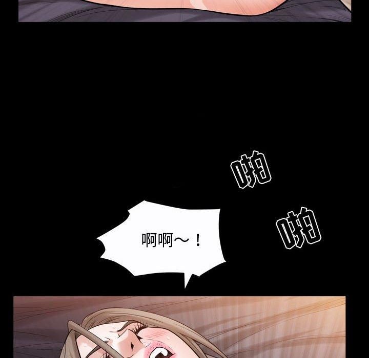 第24话 - 第24.jpg页