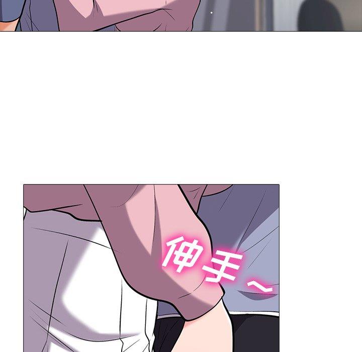 第18话 - 第24.jpg页