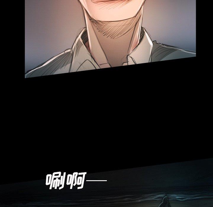 第22话 - 第24.jpg页