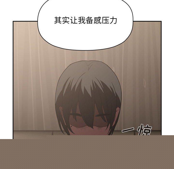 第25话 - 第24.jpg页