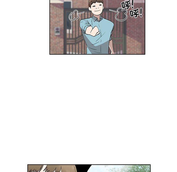 第29话 - 第24.jpg页