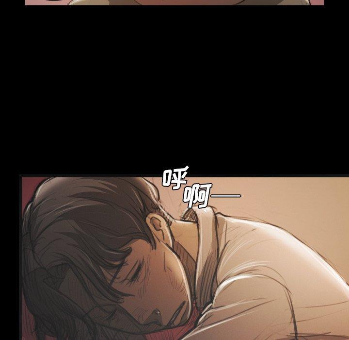 第20话 - 第24.jpg页