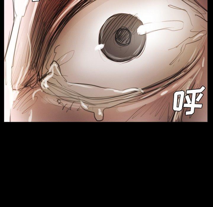 第29话 - 第24.jpg页