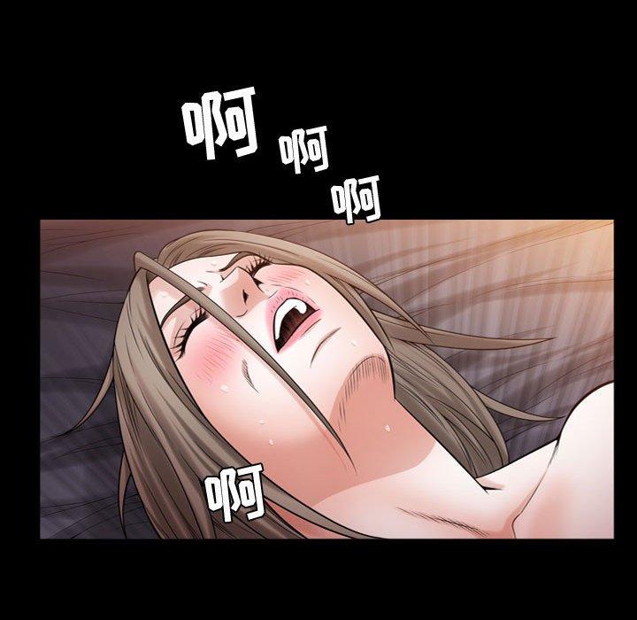 第32话 - 第24.jpg页