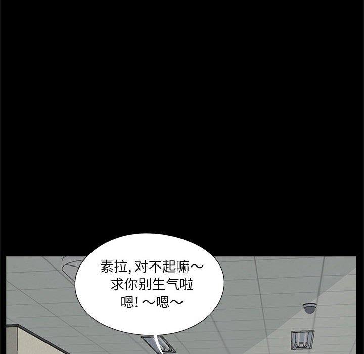 第13话 - 第24.jpg页