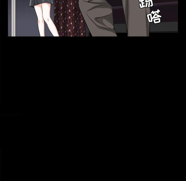 第23话 - 第24.jpg页