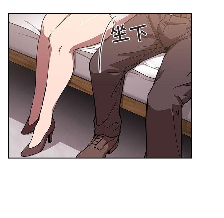 第7话 - 第24.jpg页