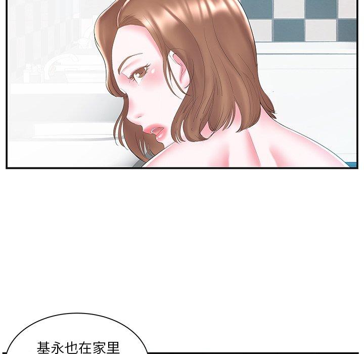 第8话 - 第24.jpg页