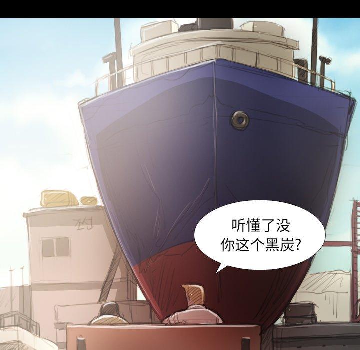 第19话 - 第24.jpg页