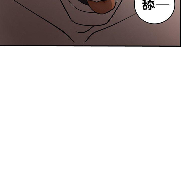 第60话 - 第24.jpg页