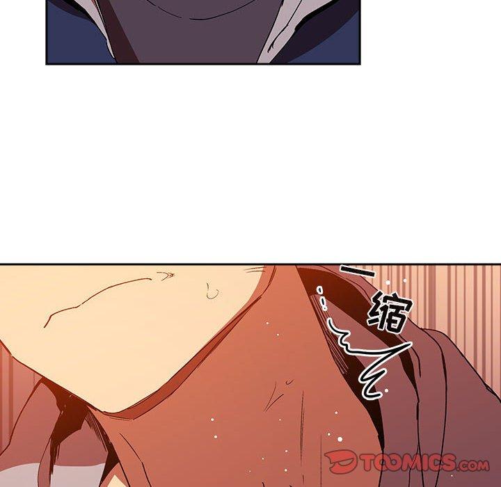 第41话 - 第24.jpg页