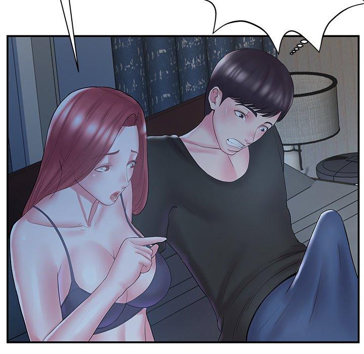 第10话 - 第23.jpg页