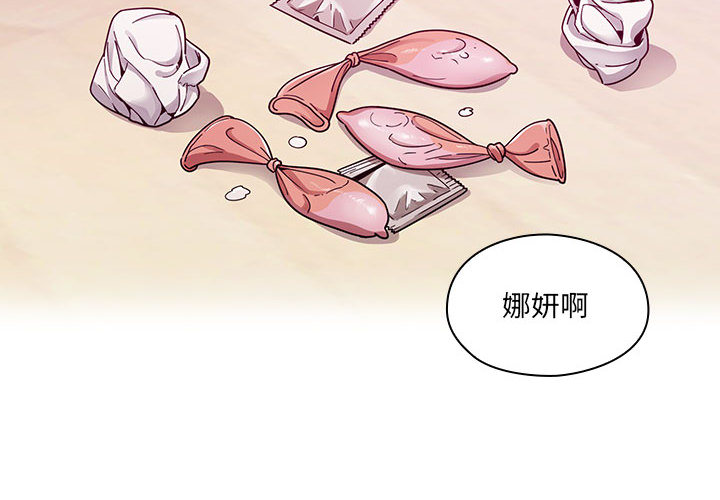 7 - 第2.jpg页