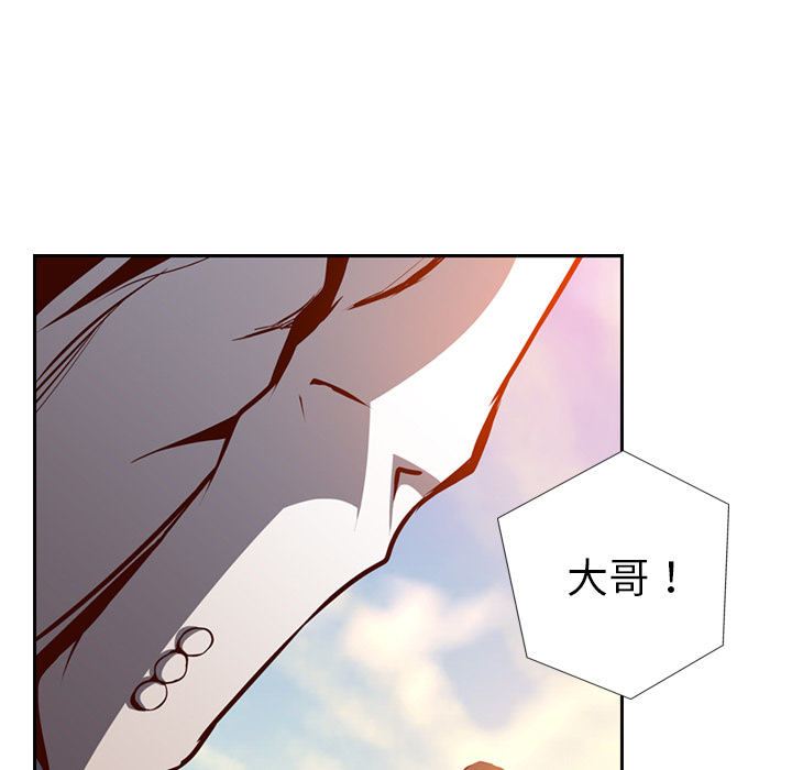 第1话 - 第25.jpg页