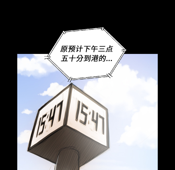 第1话 - 第25.jpg页