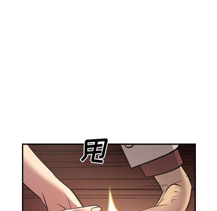 第44话 - 第25.jpg页