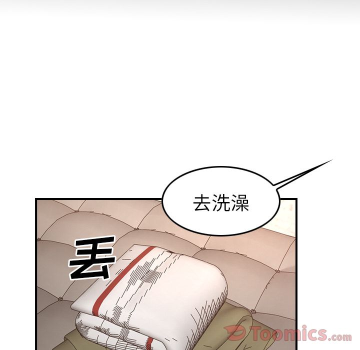 第36话 - 第24.jpg页