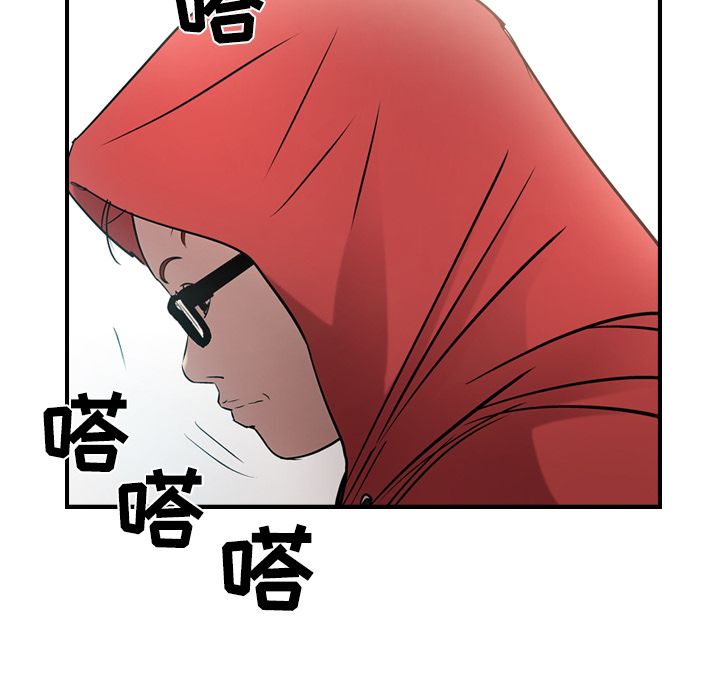第30话 - 第25.jpg页