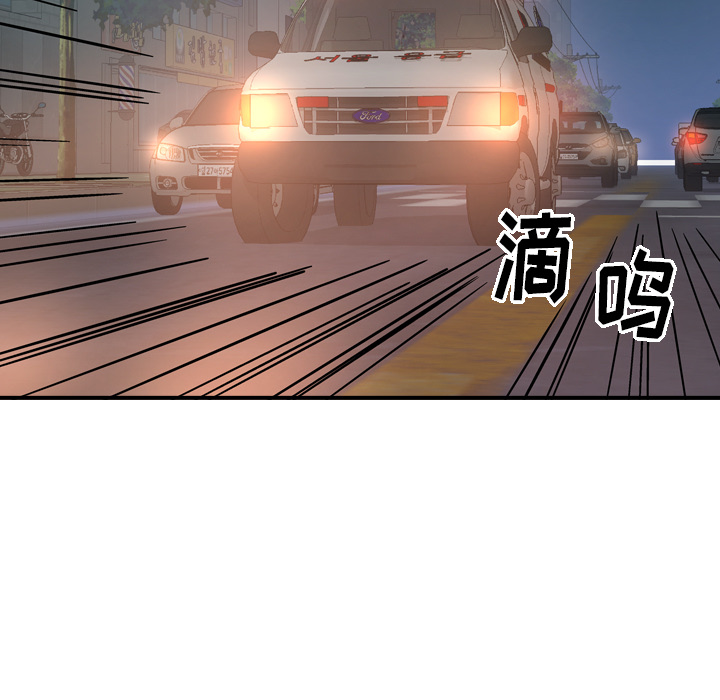 第15话 - 第25.jpg页