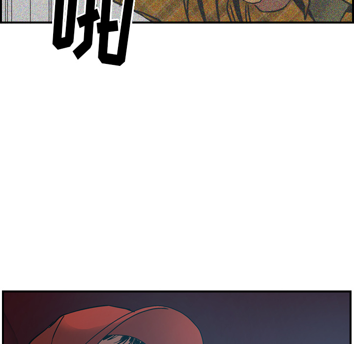 第10话 - 第25.jpg页