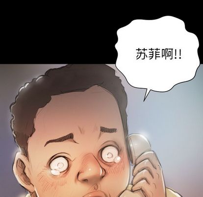 第7话 - 第25.jpg页