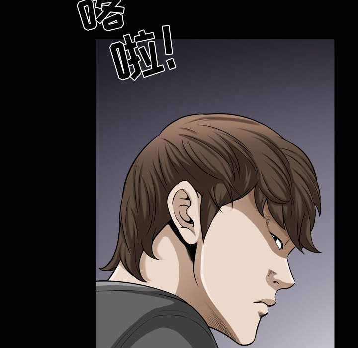 第15话 - 第25.jpg页