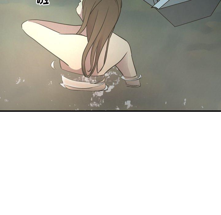 第54话 - 第25.jpg页