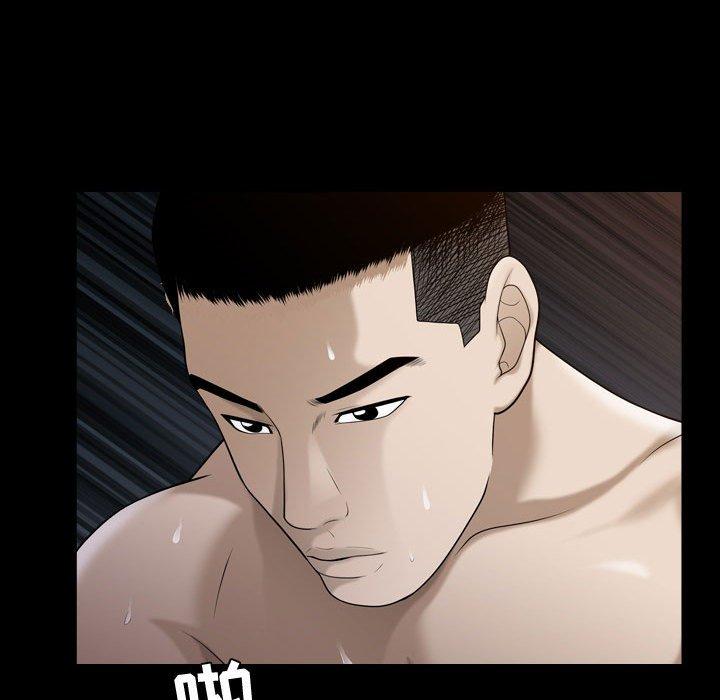 第32话 - 第25.jpg页