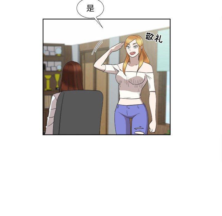 第22话 - 第25.jpg页