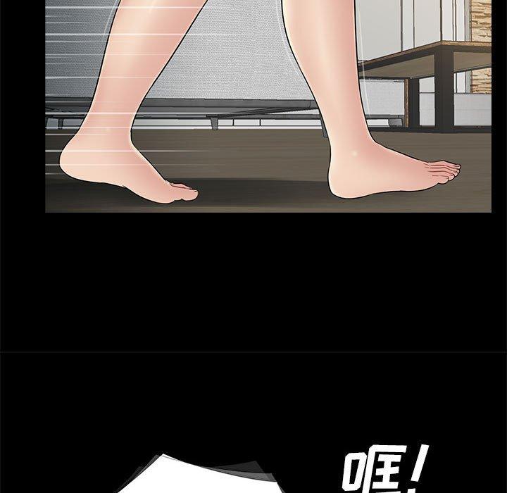 第21话 - 第25.jpg页