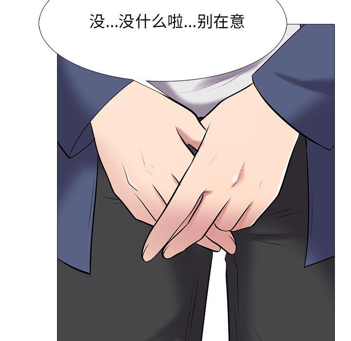 第43话 - 第25.jpg页