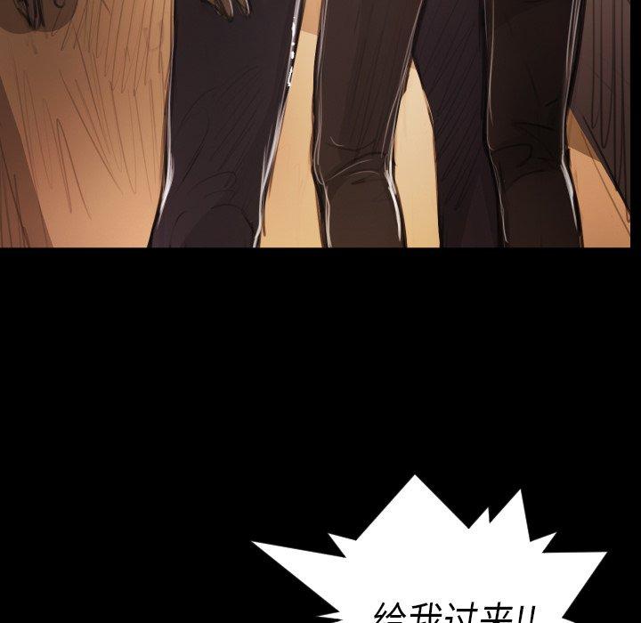 第17话 - 第25.jpg页