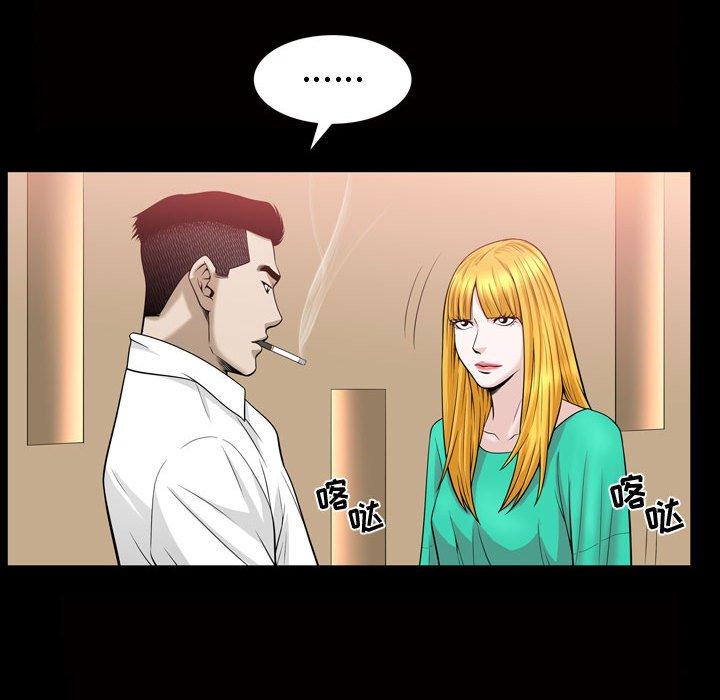 第31话 - 第25.jpg页